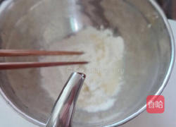 葱香肉饼的做法图解1
