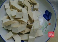 大葱炒豆腐加剩菜的做法图解1