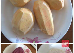 三色芋圆的做法图解1