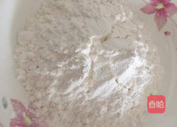 三色芋圆的做法图解4