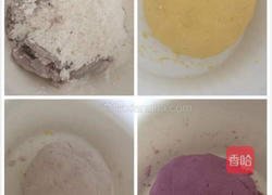 三色芋圆的做法图解5