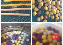 三色芋圆的做法图解6