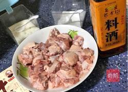 麻辣鸡翅的做法图解2