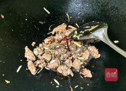 麻辣鸡翅的做法图解5