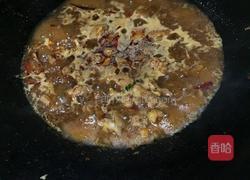麻辣鸡翅的做法图解8