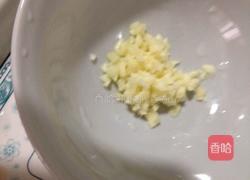 蒜蓉苕尖的做法图解3