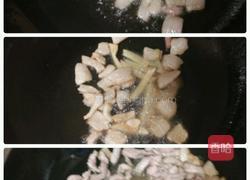 毛豆茭白炒肉丝的做法图解2