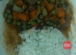 黑椒时蔬牛肉丁的做法图解4