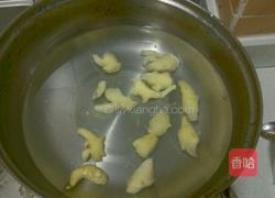 糖醋蜂蜜泡嫩姜的做法图解1