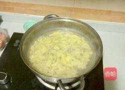 糖醋蜂蜜泡嫩姜的做法图解3