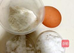 酸奶蛋糕的做法图解1