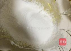 酸奶蛋糕的做法图解4