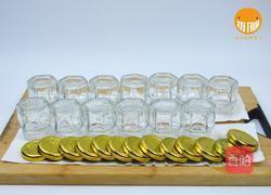 玫瑰苹果糖浆的做法图解2