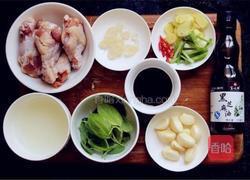 三杯鸡的做法图解1