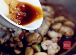 三杯雞的做法圖解9