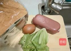 三明治的做法图解1