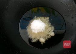 拔丝红薯的做法图解5