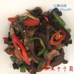 肉丝炒黑牛干菌的做法[图]