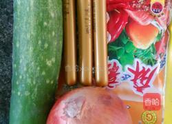 洋葱火腿炒黄瓜的做法图解1