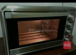 自制布朗尼的做法图解1