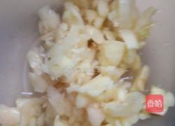 炸鸡中翅的做法图解2