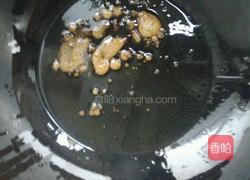 红烧翅根的做法图解2