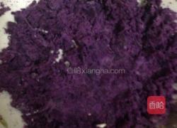 南瓜紫薯饼的做法图解3