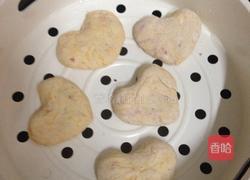 南瓜紫薯餅的做法圖解6