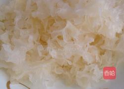 椰汁西米露的做法图解2