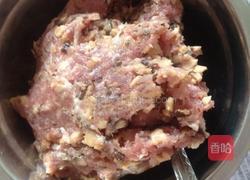 香菇饺子的做法图解1