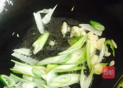 家常炒茄丝的做法图解3