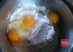 麻花的做法图解1