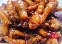 红烧鸡爪的做法图解6