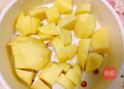 一道情人节创意主食:天鹅之吻的做法图解2