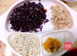 一道情人节创意主食:天鹅之吻的做法图解3