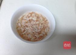 芹香发面饼的做法图解4