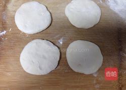 芹香发面饼的做法图解7