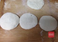 芹香发面饼的做法图解8