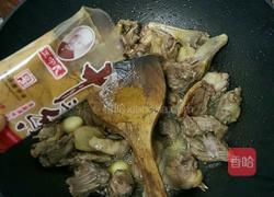 子姜焖嫩鸭的做法图解3