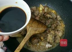 子姜焖嫩鸭的做法图解5