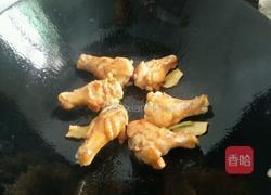 红烧鸡腿的做法图解4
