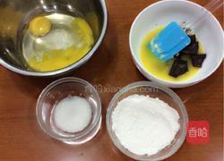 巧克力熔岩蛋糕的做法图解1