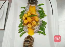 梦幻波斯顿龙虾的做法图解3