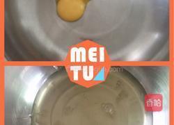 无油椰蓉酸奶蛋糕的做法图解1