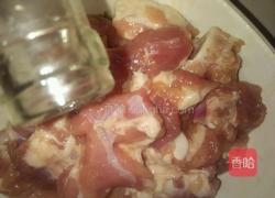 孜然排骨的做法图解4