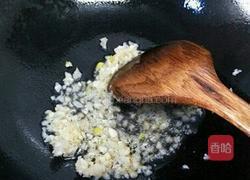 剁椒鱼头的做法图解4