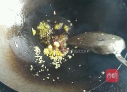 辣酱炒茄子的做法图解2