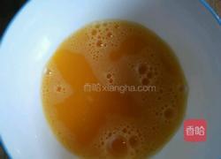 西红柿炒鸡蛋的做法图解2