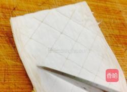 鲍汁杏鲍菇的做法图解2