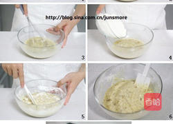 香蕉松糕的做法图解1